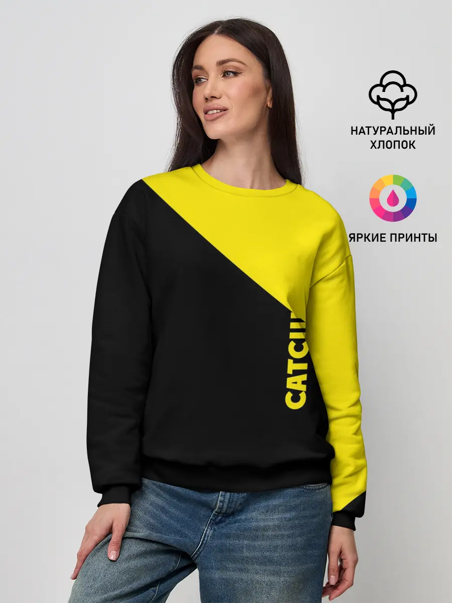 Женский свитшот / CATCIII