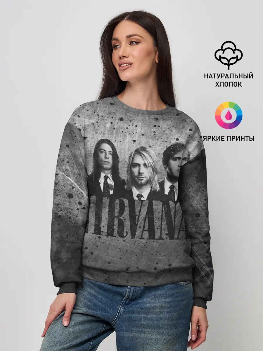 Женский свитшот / Нирвана