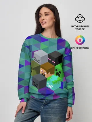 Женский свитшот / Minecraft