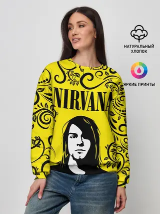 Женский свитшот / NIRVANA
