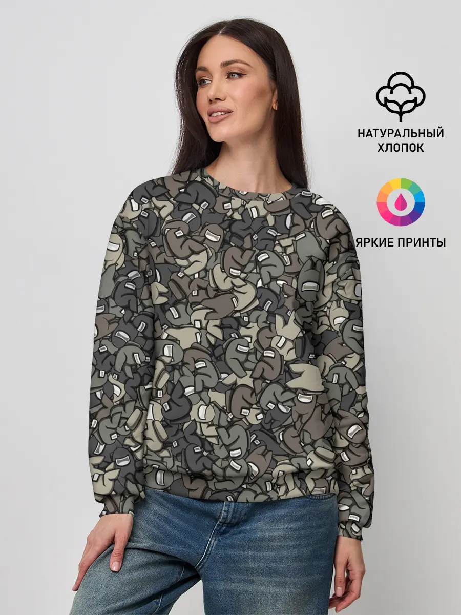 Женский свитшот / Камуфляж Амонг Ас