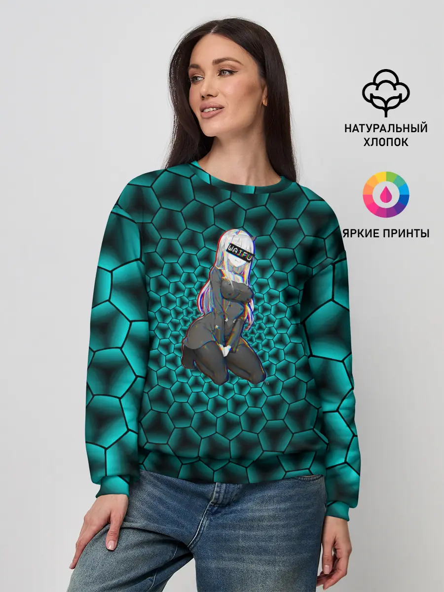 Женский свитшот / Anime шестиугольники