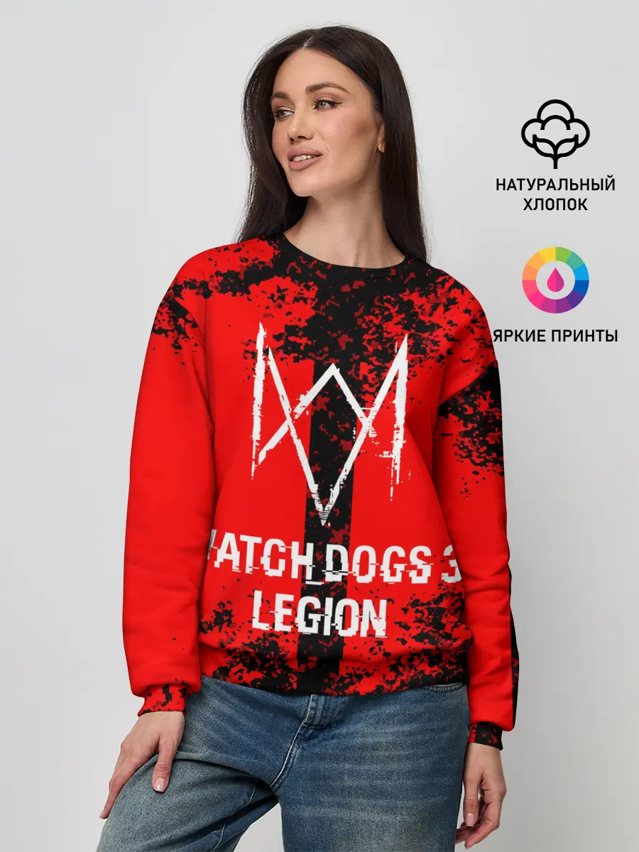 Женский свитшот / Watch Dogs: Legion.