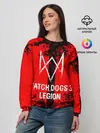 Женский свитшот / Watch Dogs: Legion.
