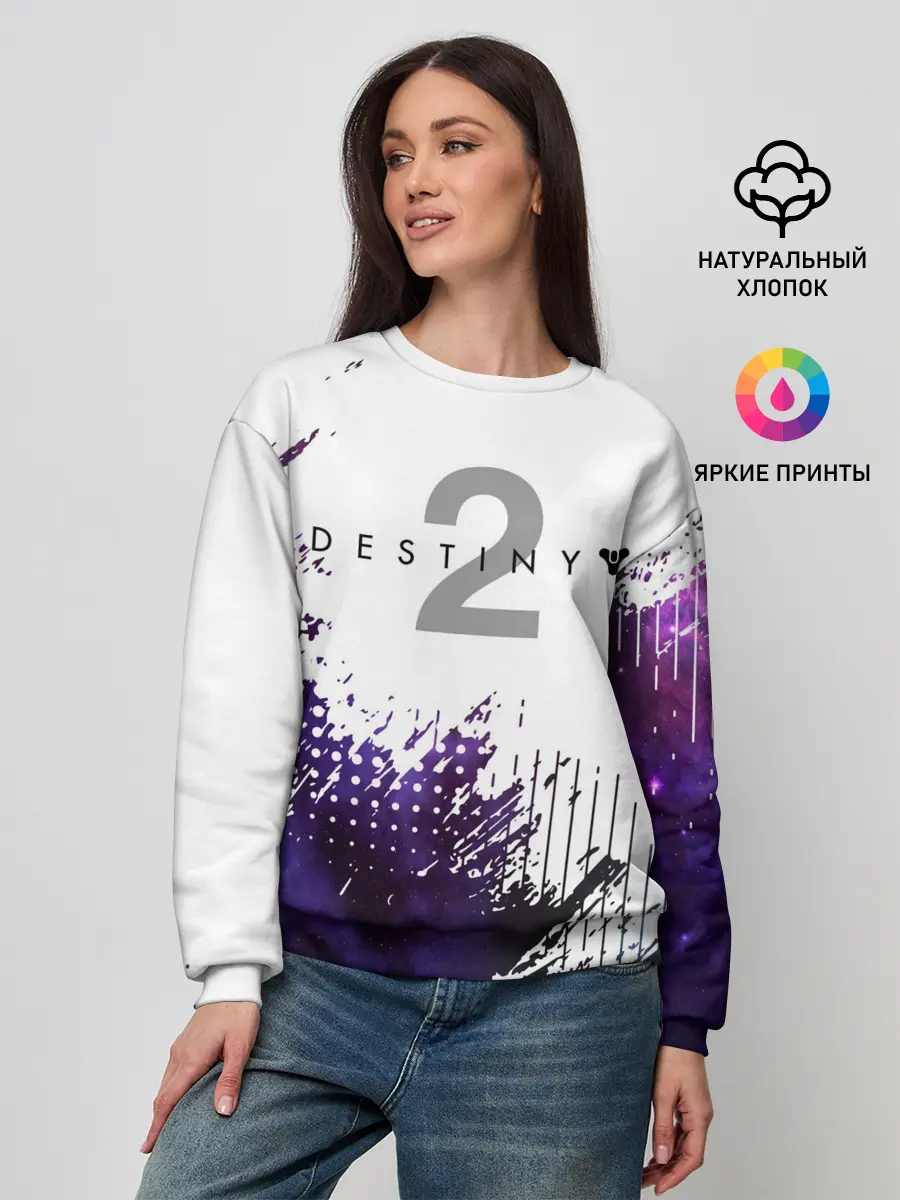 Женский свитшот / DESTINY 2: BEYOND LIGHT.