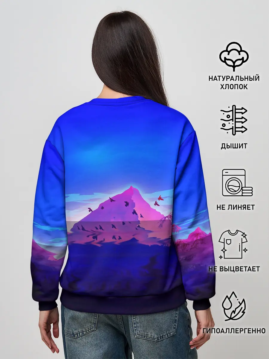 Женский свитшот / HUSH