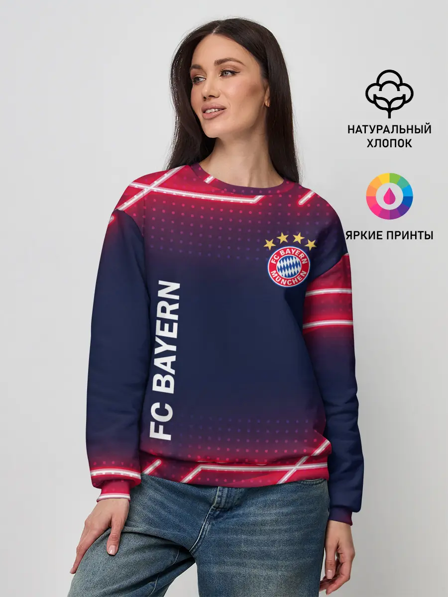 Женский свитшот / БАВАРИЯ.