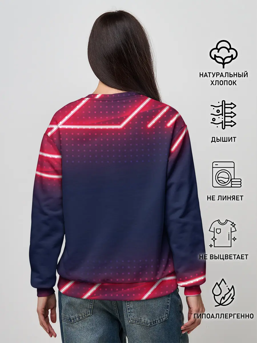 Женский свитшот / БАВАРИЯ.