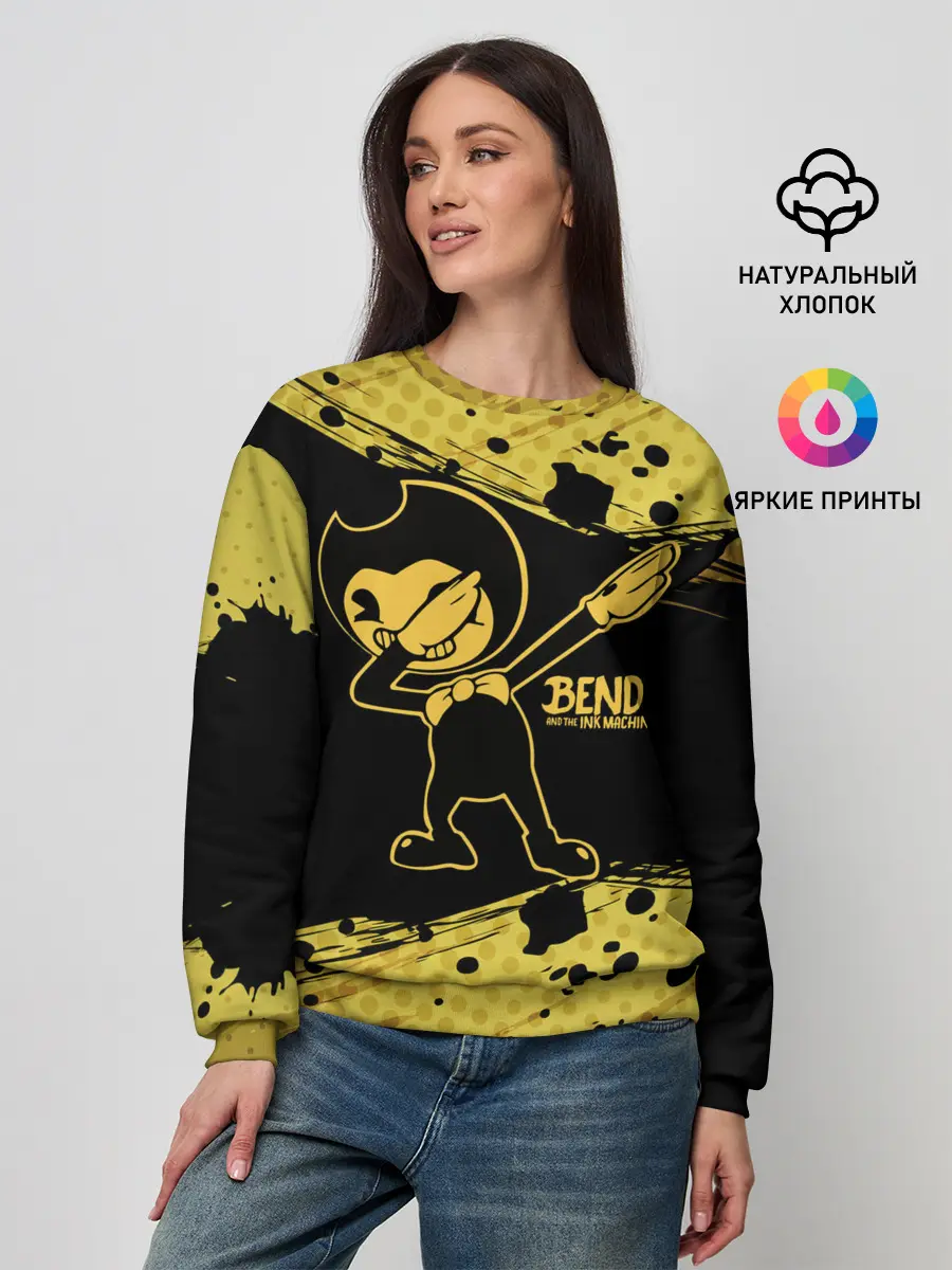 Женский свитшот / BENDY AND THE INK MACHINE.