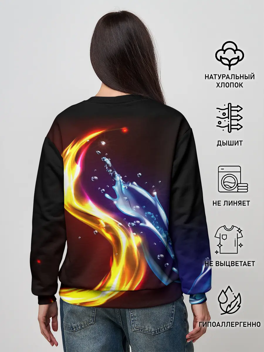 Женский свитшот / ОГОНЬ И ВОДА