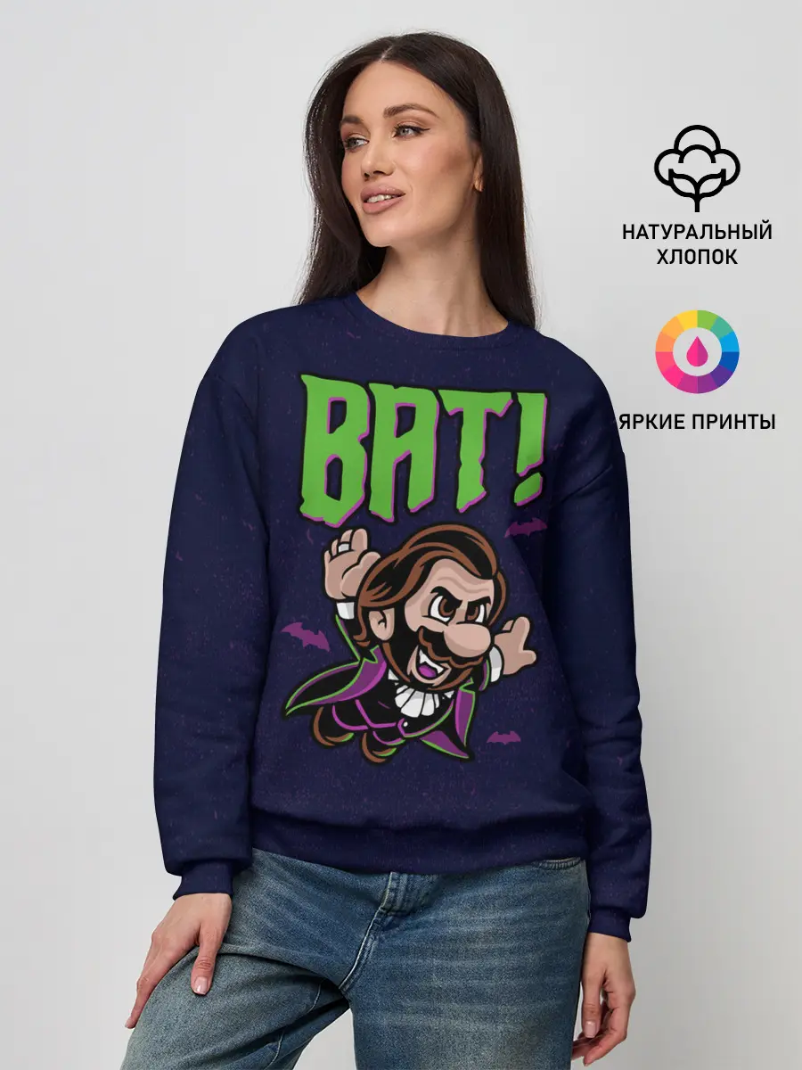 Женский свитшот / Что мы делаем в тени