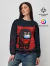Женский свитшот / Among Us / Itachi Uchiha.