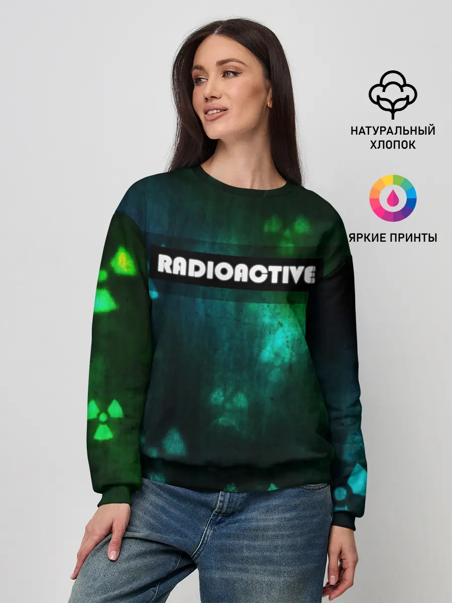Женский свитшот / RADIOACTIVE