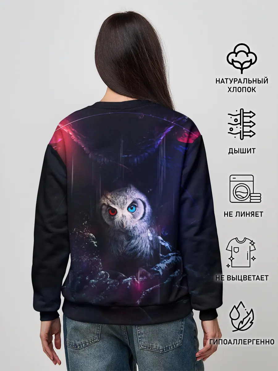 Женский свитшот / WISDOM