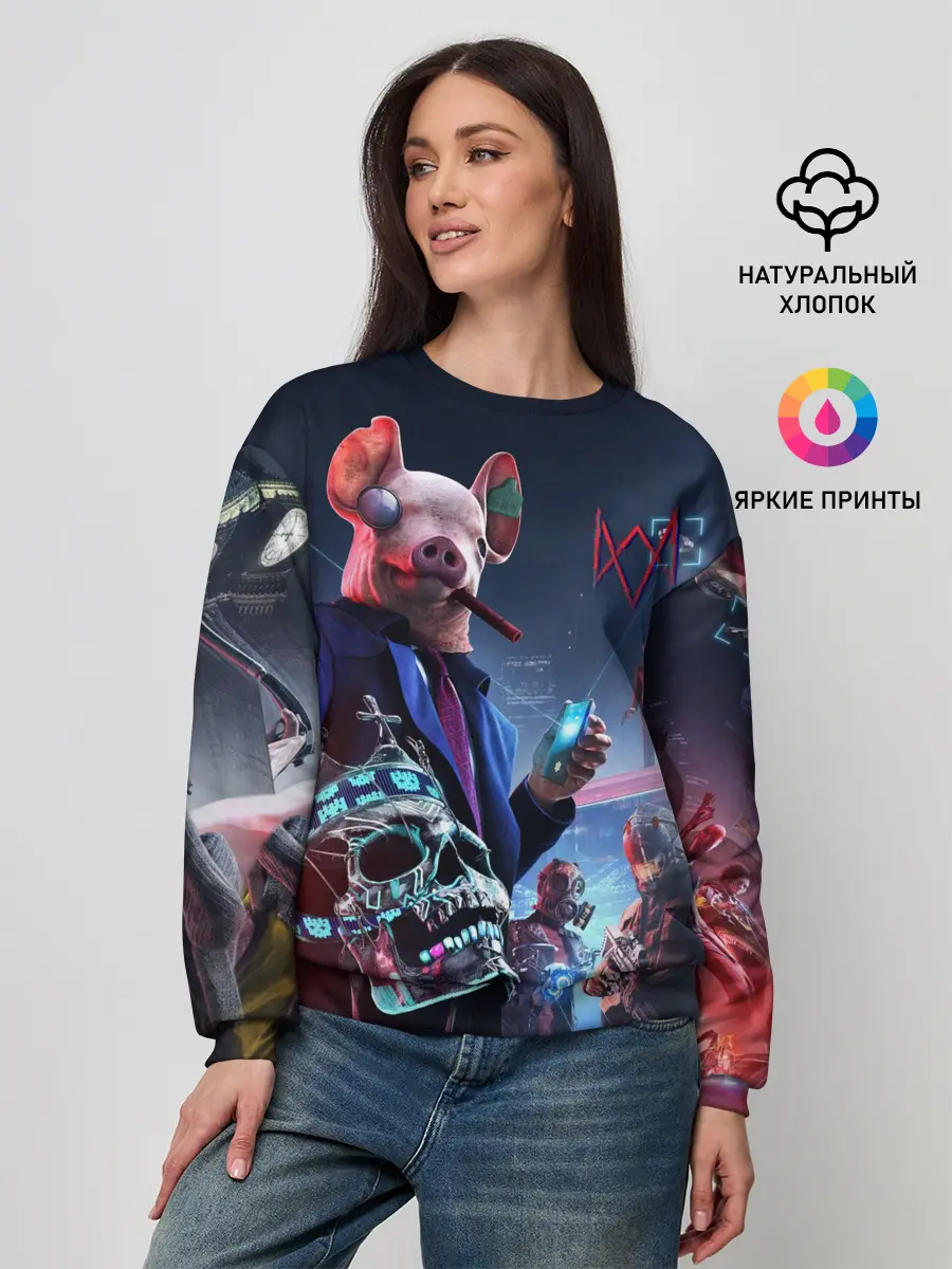 Женский свитшот / Watch Dogs | Legion