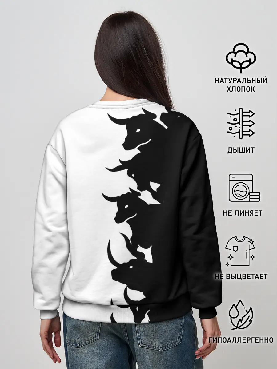 Женский свитшот / Символ 2021 | Год Быка