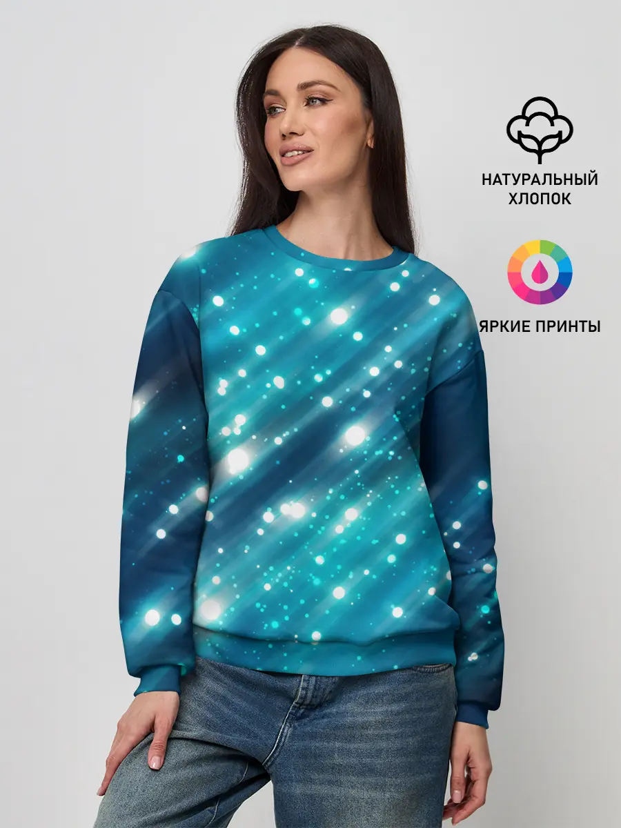 Женский свитшот / Волшебство | Magic