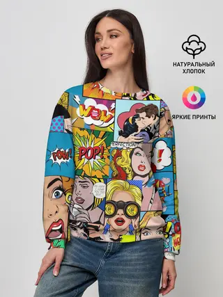 Женский свитшот / Pop Art