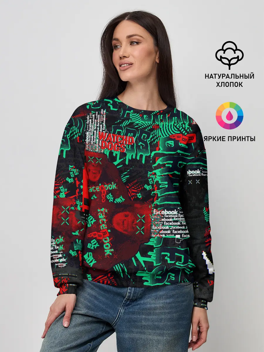 Женский свитшот / Watch Dogs: Legion