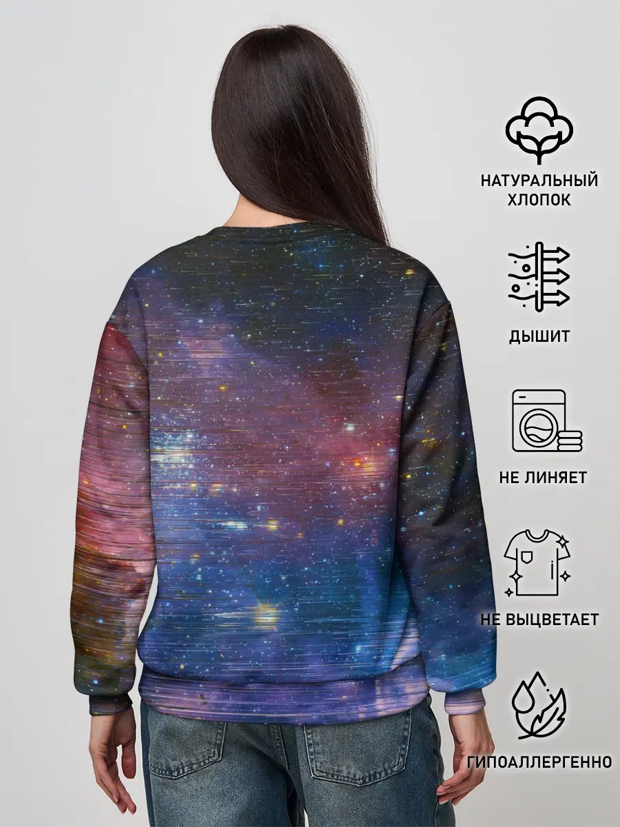 Женский свитшот / Glitch space