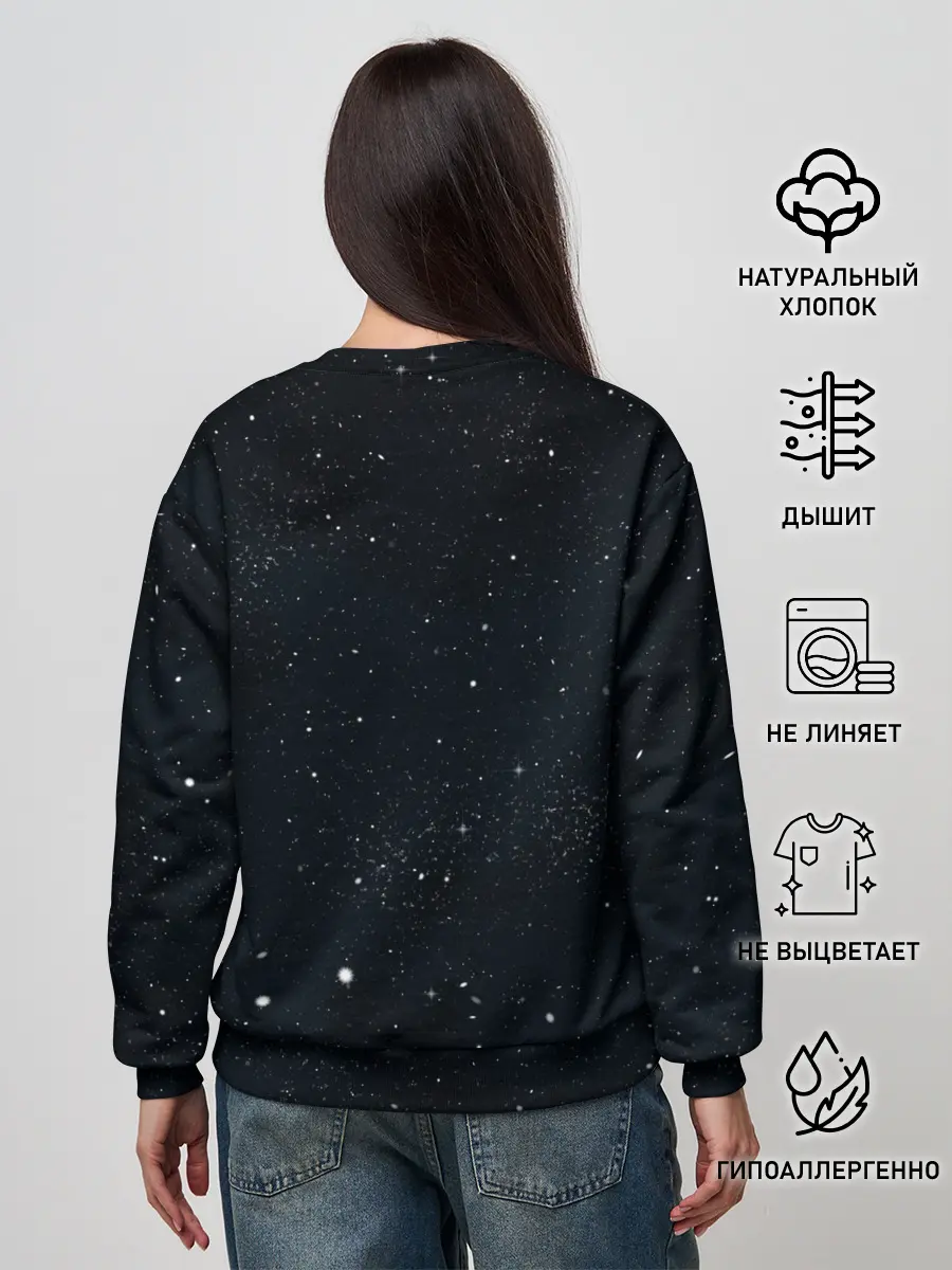 Женский свитшот / AMONG US