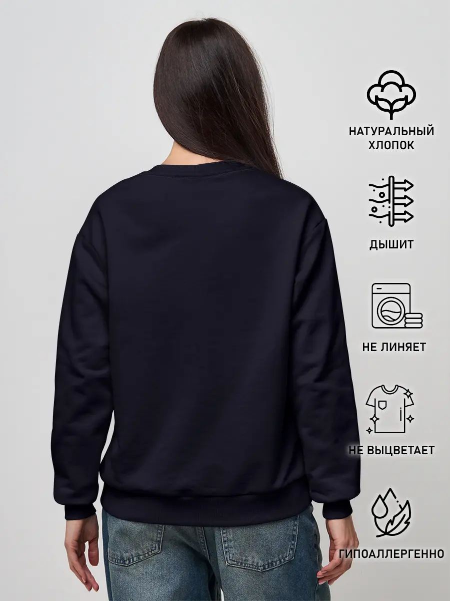 Женский свитшот / AMONG US