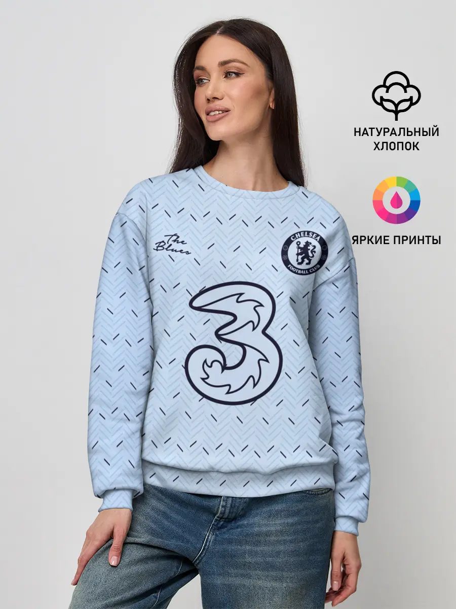 Женский свитшот / CHELSEA выездная сезон 20/21