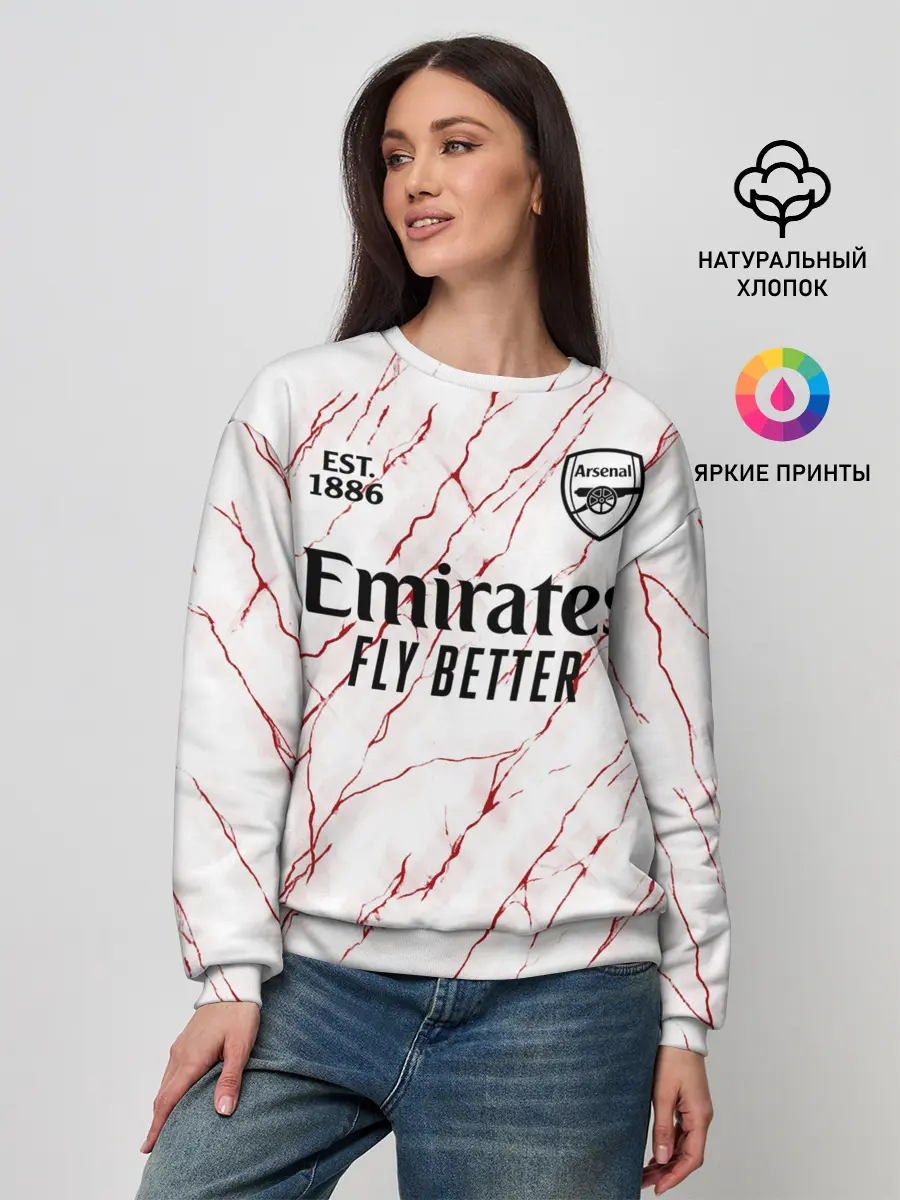 Женский свитшот / ARSENAL 20/21 - ГОСТЕВАЯ