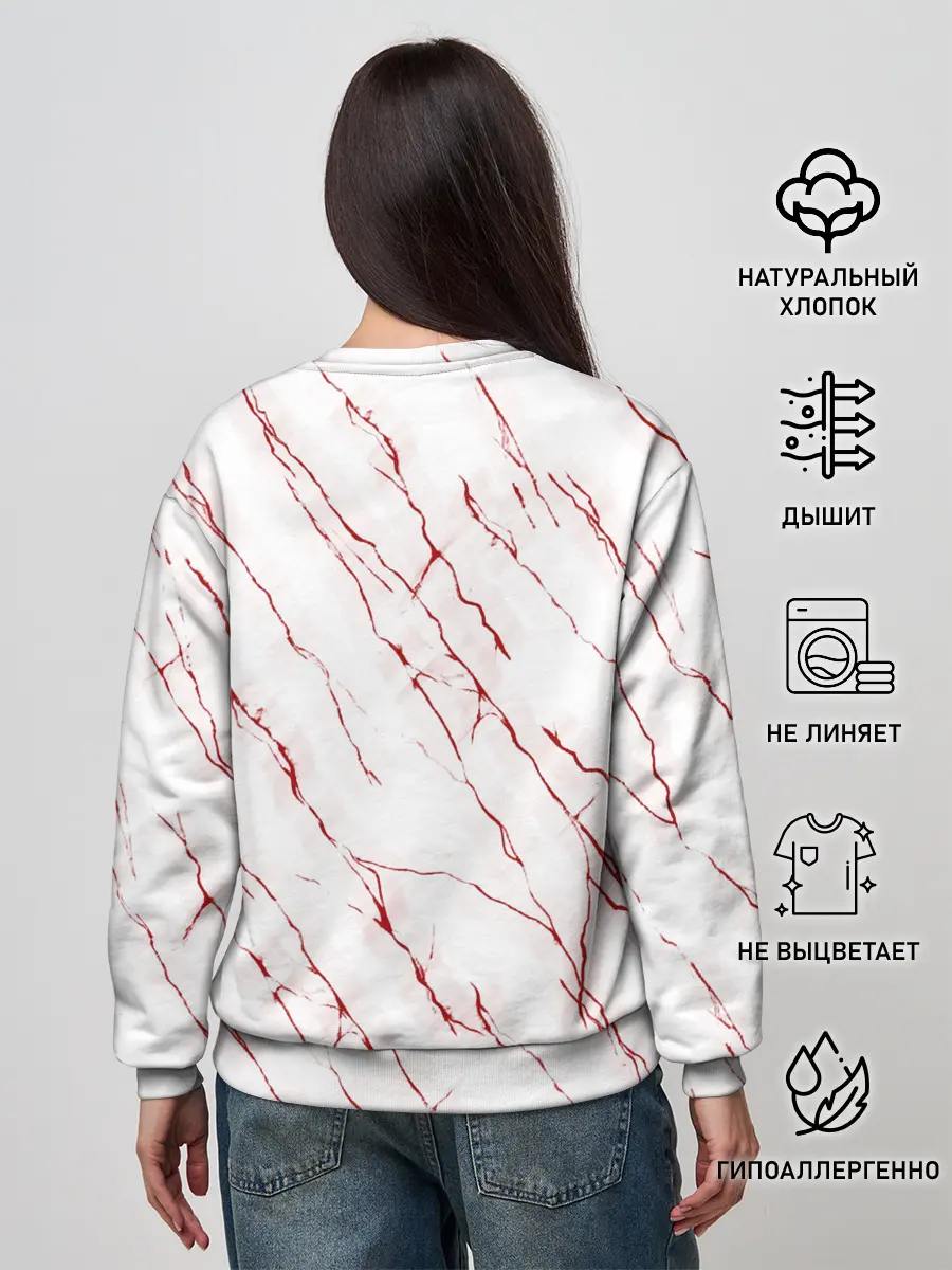 Женский свитшот / ARSENAL 20/21 - ГОСТЕВАЯ