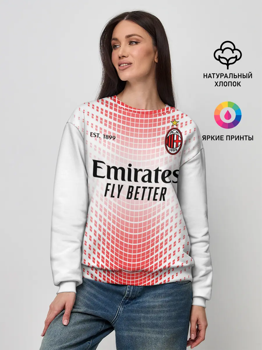 Женский свитшот / AC MILAN 20/21 - ГОСТЕВАЯ