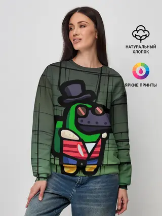 Женский свитшот / Among Us