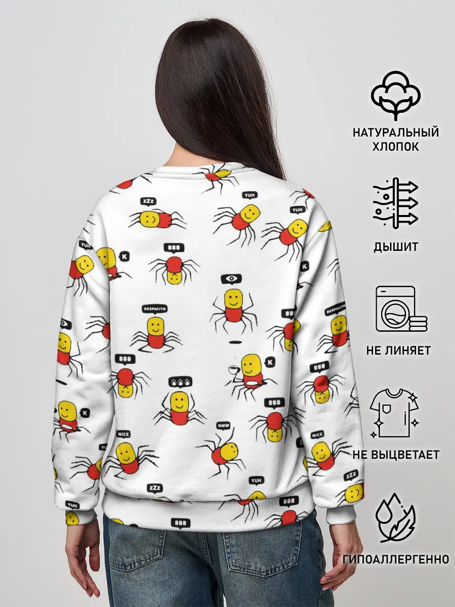 Женский свитшот / ROBLOX