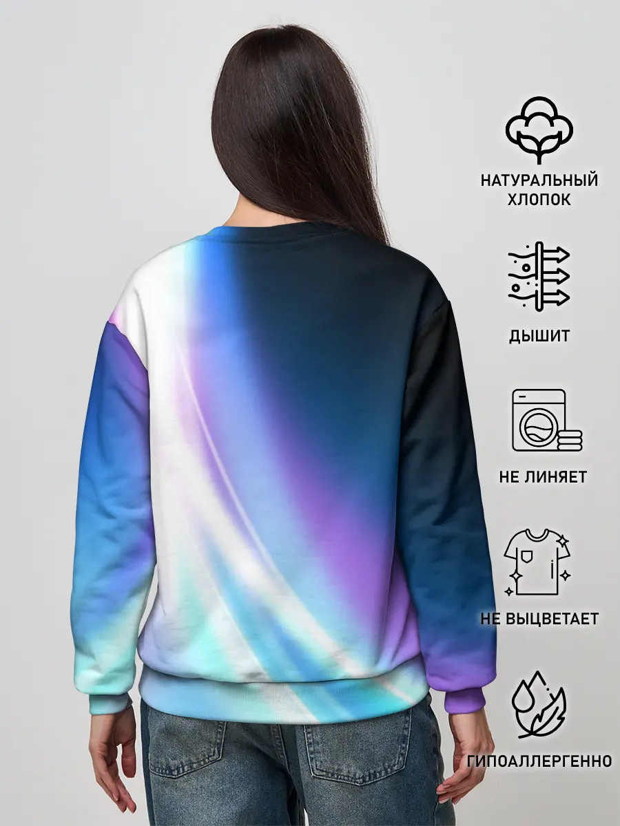 Женский свитшот / Сияние