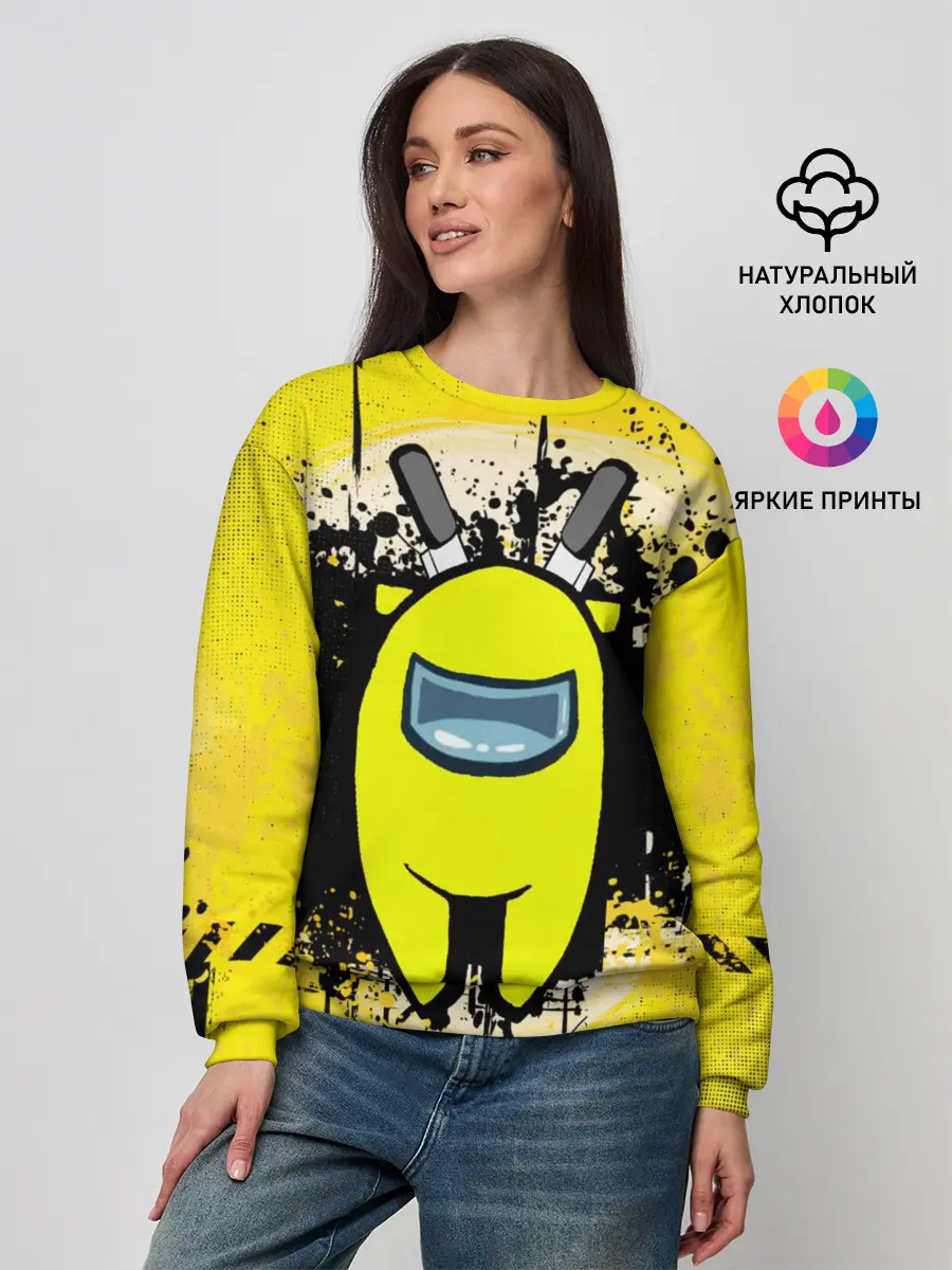 Женский свитшот / Among Us