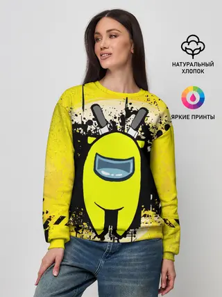 Женский свитшот / Among Us
