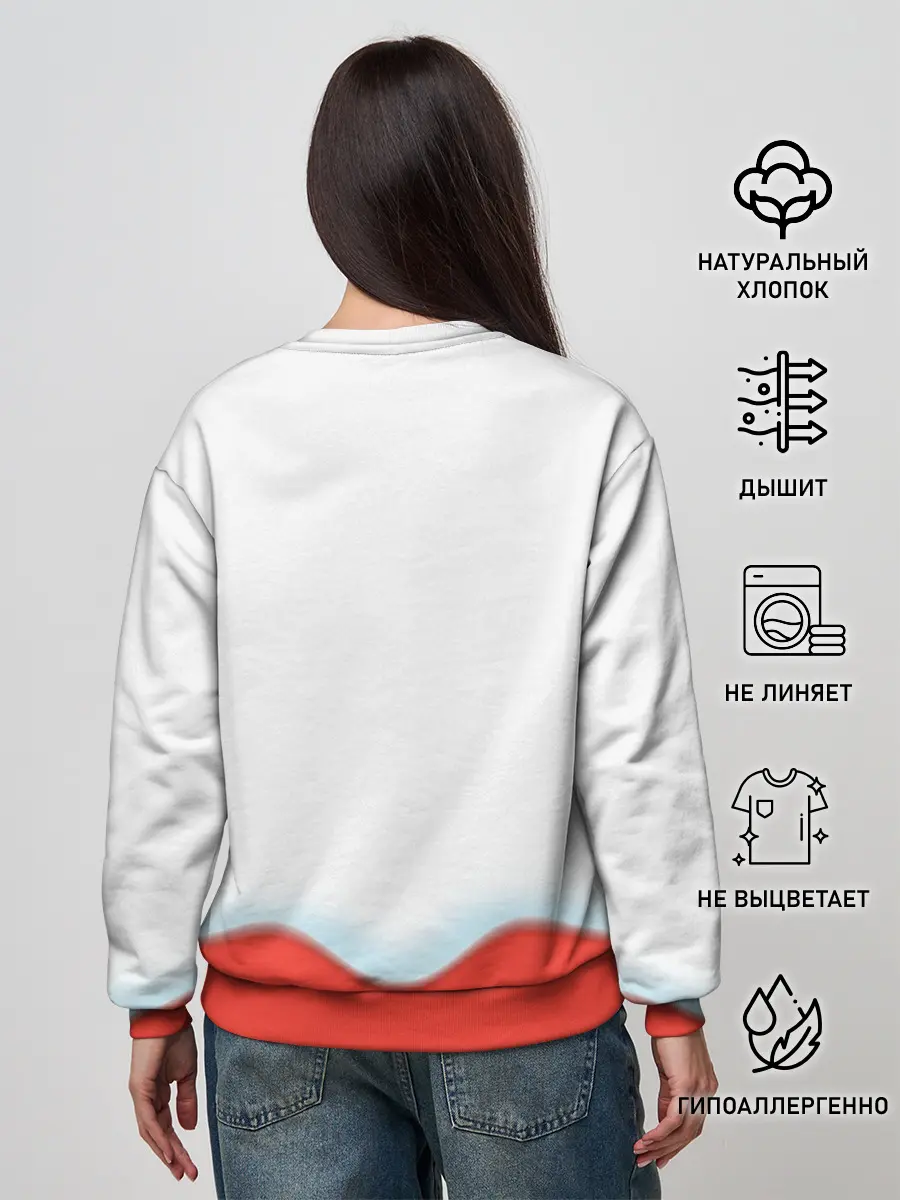 Женский свитшот / Алина | Kinder