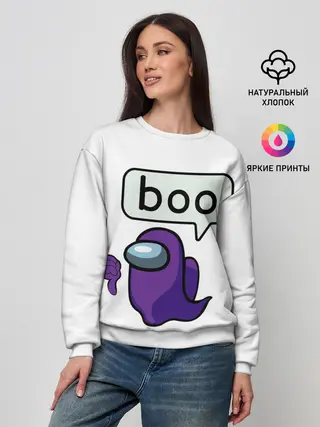 Женский свитшот / BOO