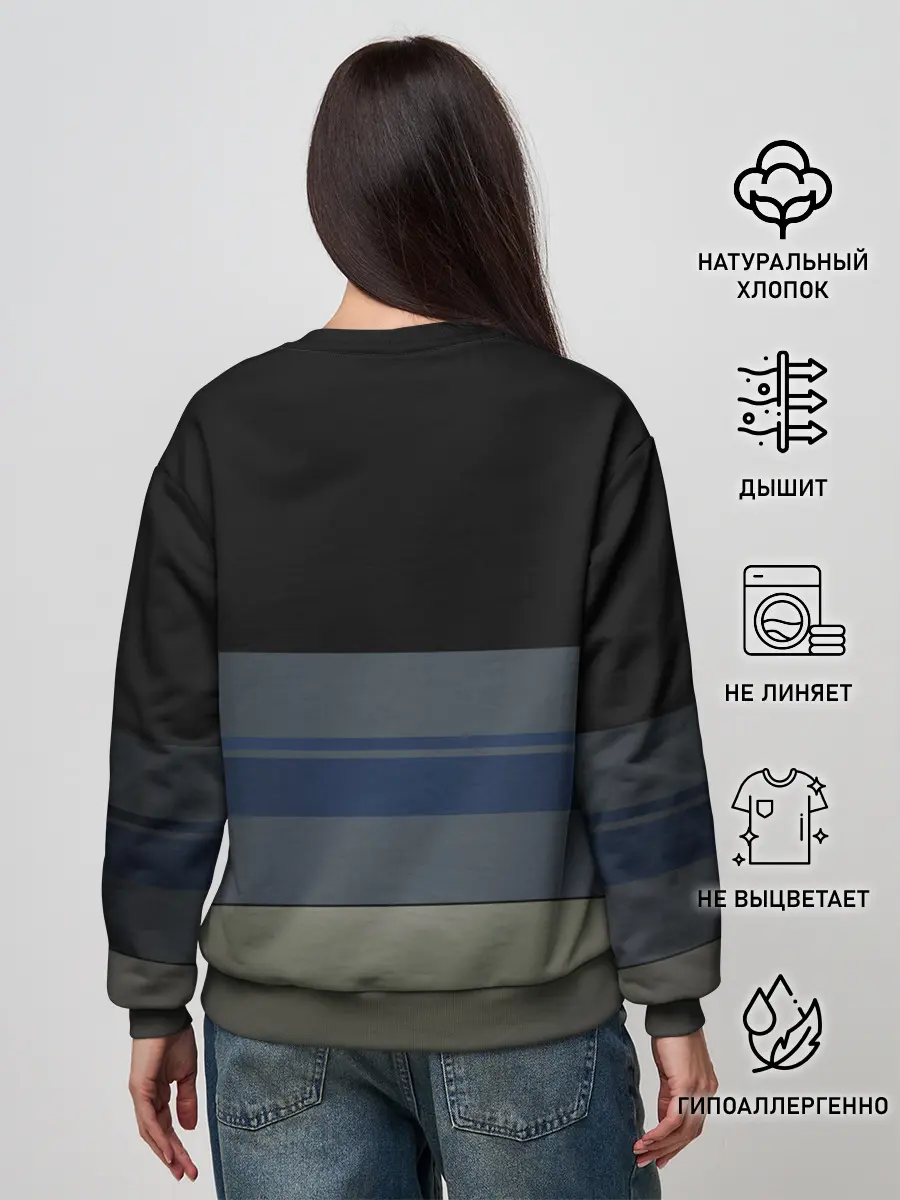 Женский свитшот / Among Us | in the tunnel