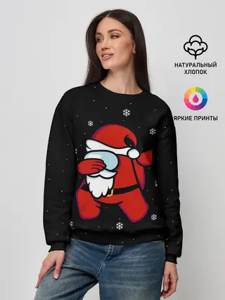 Женский свитшот / Santa Claus