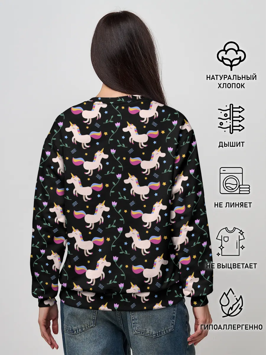 Женский свитшот / Unicorns pattern