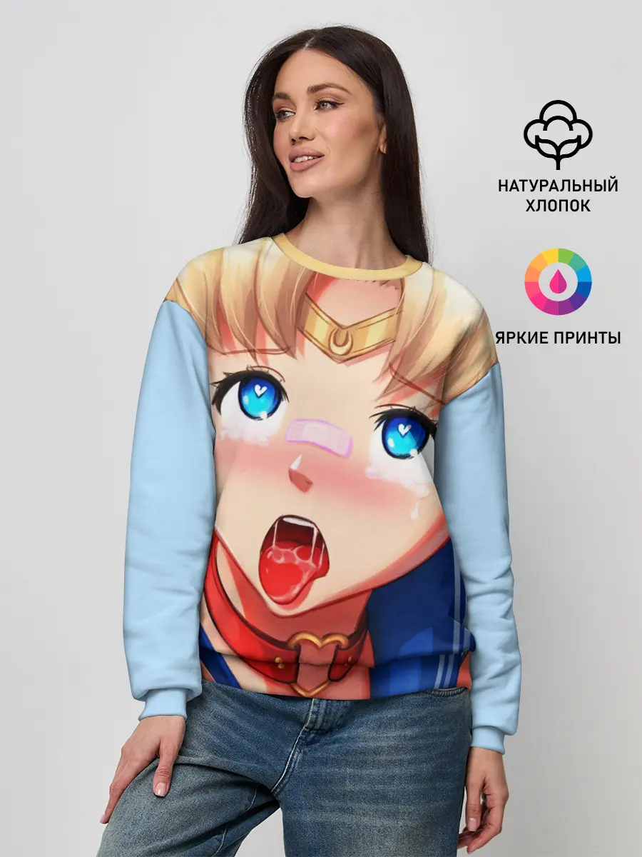 Женский свитшот / SAILOR MOON AHEGAO