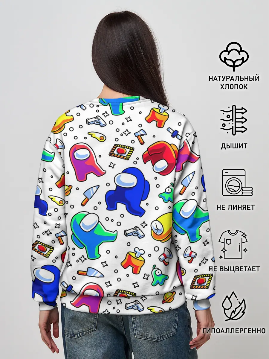 Женский свитшот / AMONG US