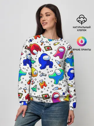 Женский свитшот / AMONG US