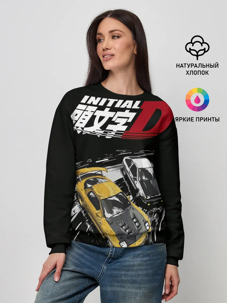 Женский свитшот / Initial D две машины