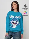 Женский свитшот / Baby Shark