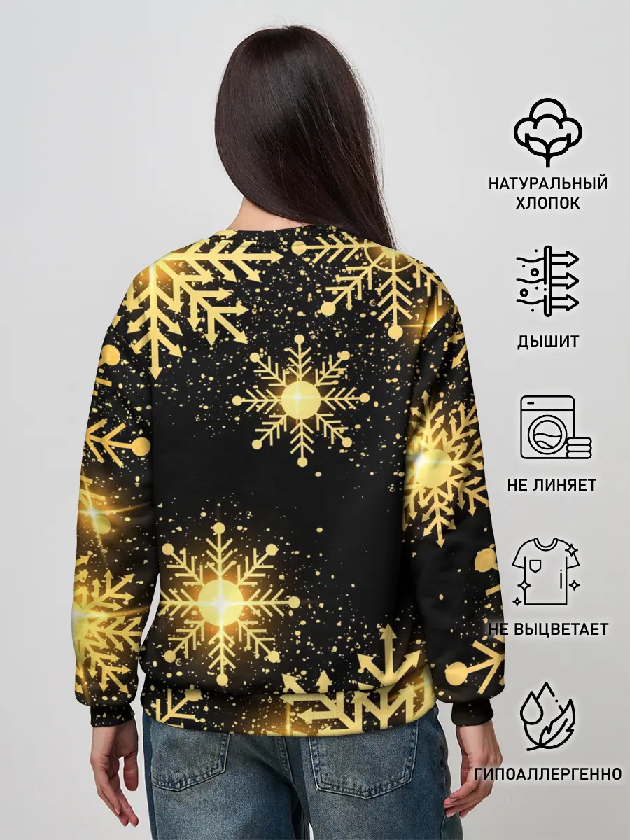 Женский свитшот / AMONG US НОВОГОДНИЙ