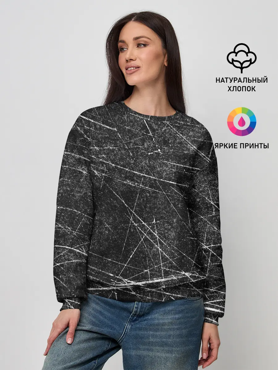 Женский свитшот / Царапины