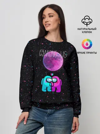 Женский свитшот / Among Us Love