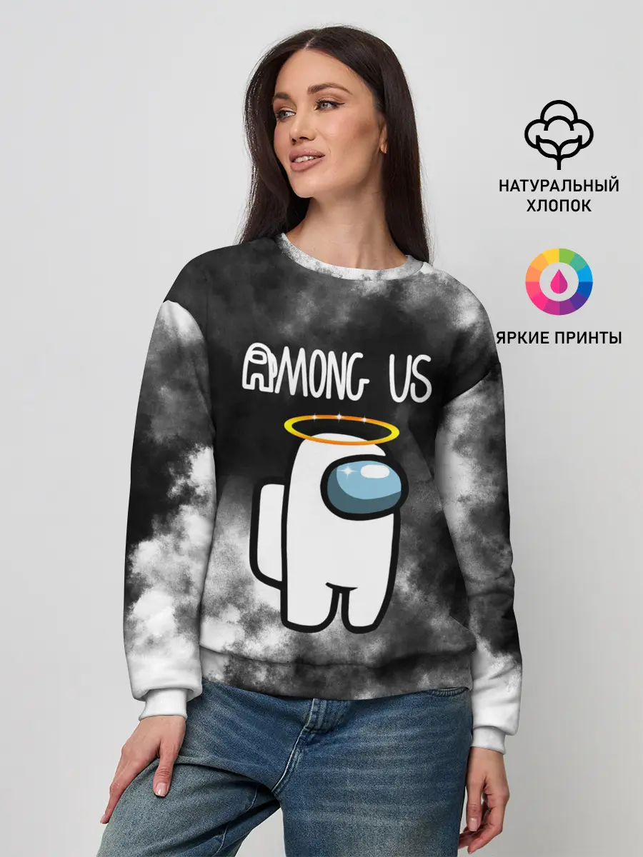 Женский свитшот / Among Us Angel