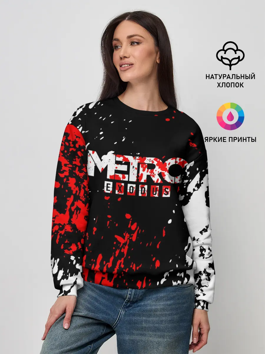 Женский свитшот / METRO EXODUS